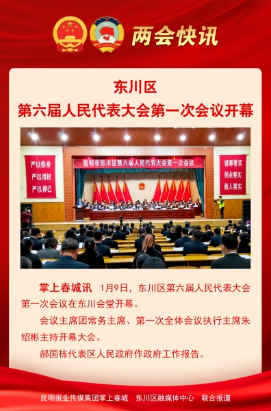 微信图片_20220109094240